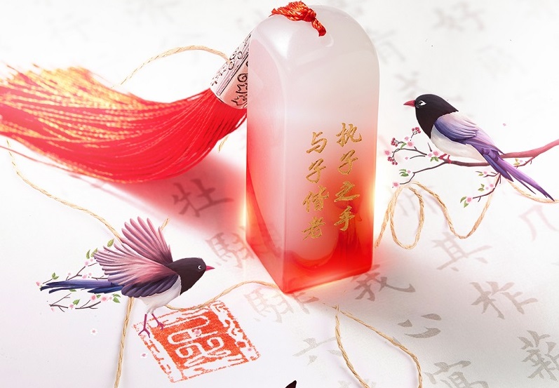 億翔智能， 祝大家七夕節(jié)快樂(lè)